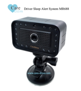 sleep alarm for drivers