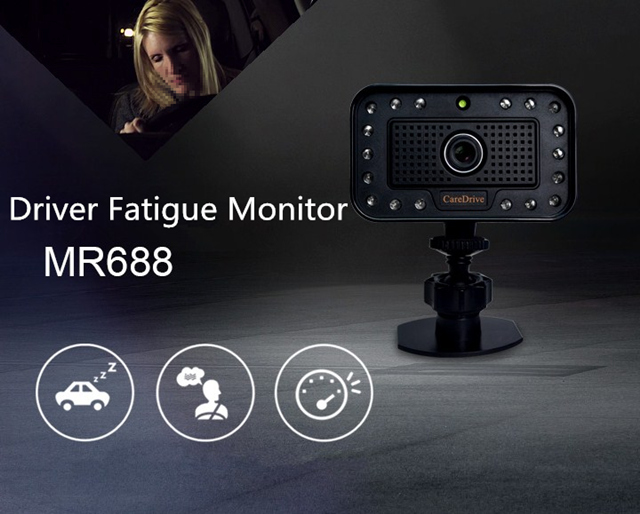 Fatigue driving warning system MR688